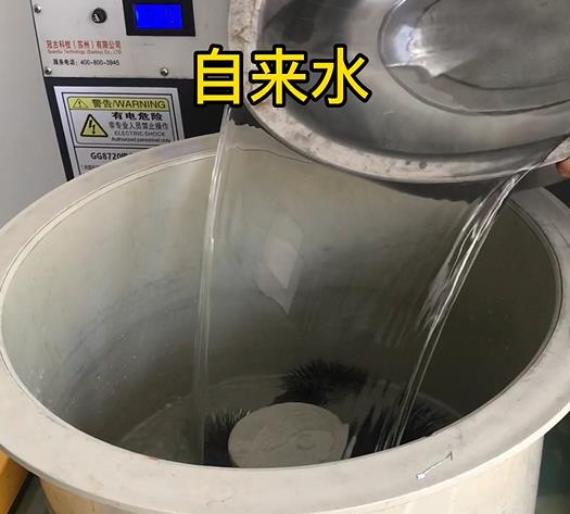 东山不锈钢箍抛光用水