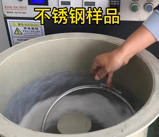 东山不锈钢箍样品