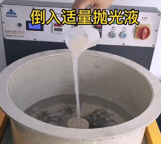 抛光液增加东山不锈钢机械配件金属光泽