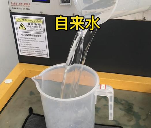 清水淹没东山紫铜高频机配件