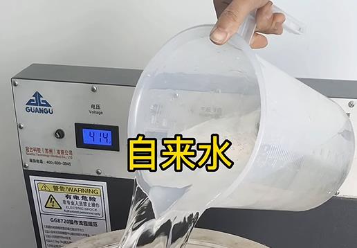 清水淹没东山不锈钢螺母螺套